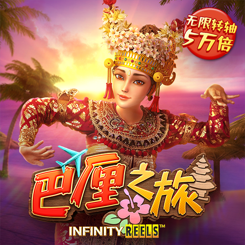 365bet官网