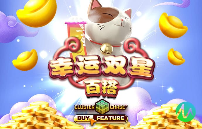 威斯尼斯人5845cc官网版