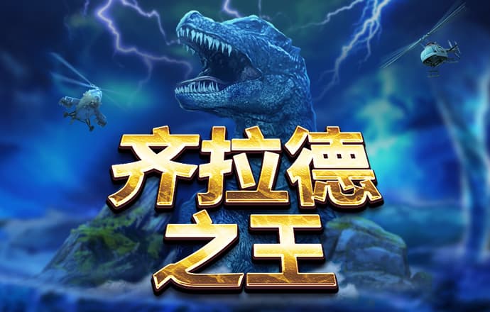 6686体育app 
