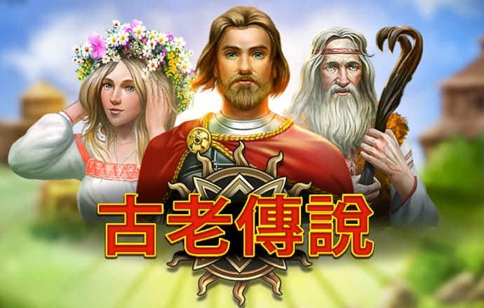 威斯尼斯wns888官网入口