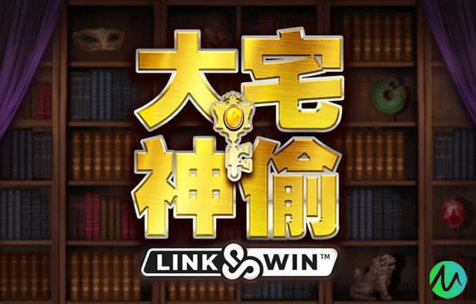 金沙9570手机版下载
